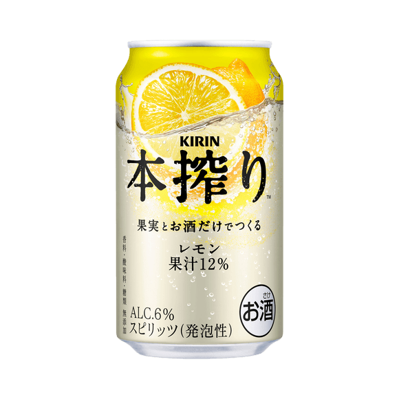 Kirin Honshibori Lemon 350ml Can