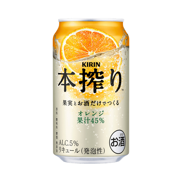 Kirin Honshibori Orange 350ml Can